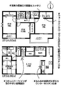 奈良県桜井市大字外山