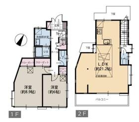 神奈川県横浜市港北区高田西４丁目