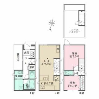 代表画像_外観@213141369778