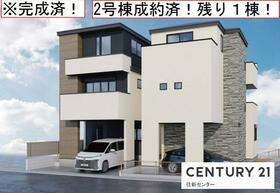 東京都中野区江古田１丁目