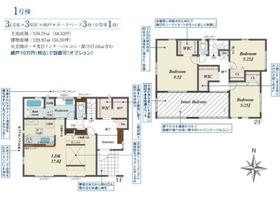 愛知県一宮市三条字小辰己