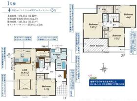 愛知県一宮市玉野字平