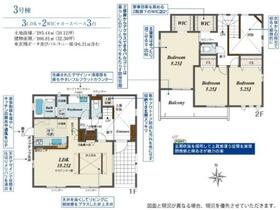 愛知県一宮市玉野字平