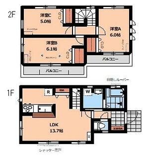 間取り：213142052652