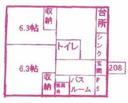 間取り：214079197857