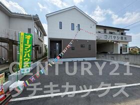 茨城県古河市関戸