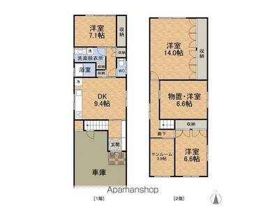 間取り：218003413052