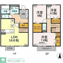 間取り：214079196180
