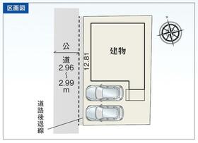 静岡県浜松市中央区和地山２丁目