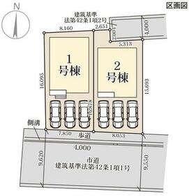 熊本県合志市須屋