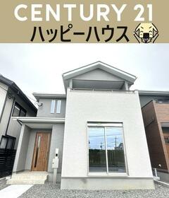 大分県大分市横塚２丁目