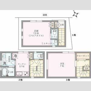 間取り：213134364911