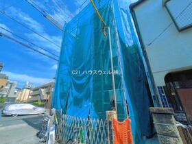 埼玉県さいたま市南区四谷１丁目