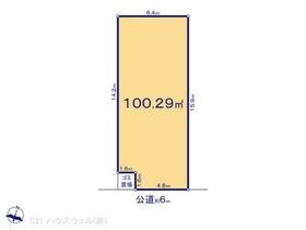 埼玉県さいたま市北区吉野町２丁目