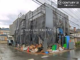 千葉県船橋市前原西８丁目