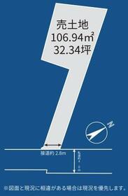 東京都立川市一番町１丁目