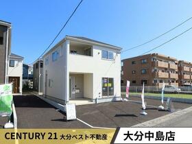 大分県大分市横田2丁目