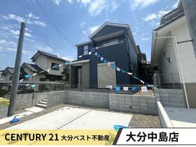 大分県大分市雄城台中央１丁目