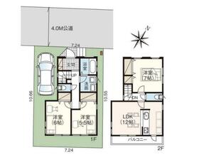 神奈川県綾瀬市上土棚南２丁目