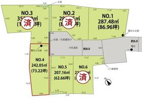 山形県山形市大字黒沢