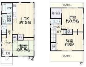 埼玉県八潮市大字木曽根