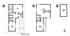 神奈川県横浜市港北区新吉田東５丁目