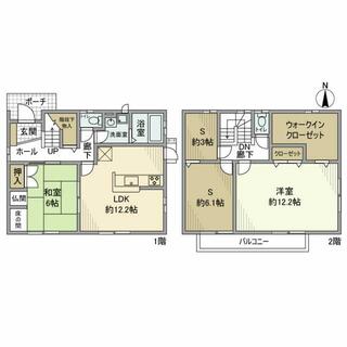 間取り：213141438527