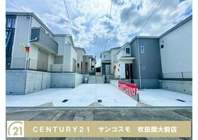 大阪府池田市渋谷１丁目