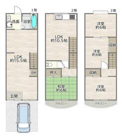 大阪府大阪市城東区中浜３丁目