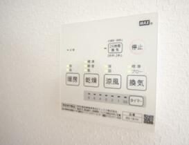 東京都荒川区東日暮里２丁目（賃貸マンション1K・2階・24.66㎡） その12