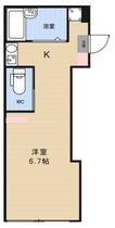 たすきＣＲＡＳＳＯ自由が丘  ｜ 東京都目黒区緑が丘１丁目（賃貸アパート1R・3階・15.24㎡） その2