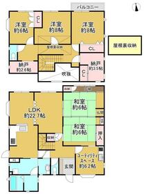 大阪府和泉市いぶき野１丁目