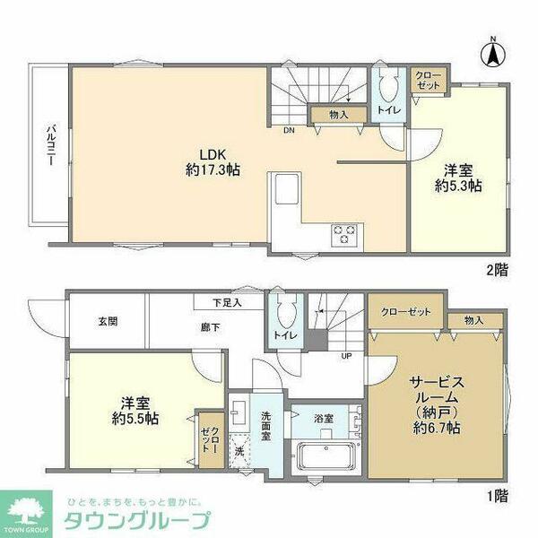 detached 東京都八王子市子安町２丁目

地図を見る