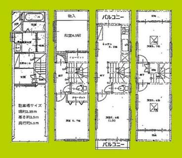 間取り：227099944061
