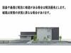 柏たなか駅より徒歩14分 1階 新築の賃貸物件