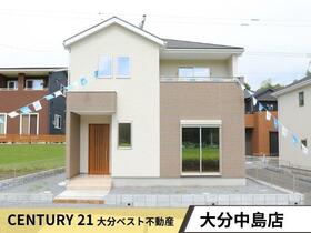 大分県大分市大字寒田