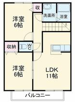 間取り：212057597888