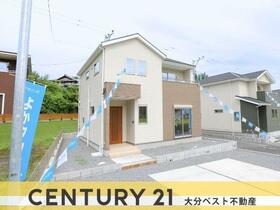 大分県大分市大字寒田