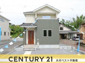 大分県大分市大字寒田