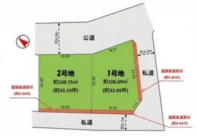 千葉県千葉市花見川区浪花町