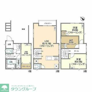 間取り：214079229523