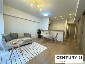 アーベインルネス大手町