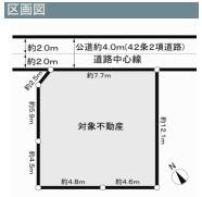 神奈川県藤沢市鵠沼海岸５丁目
