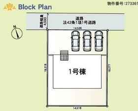 群馬県太田市南ヶ丘町