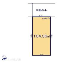 千葉県我孫子市若松