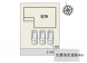 愛知県豊橋市芦原町字芦原