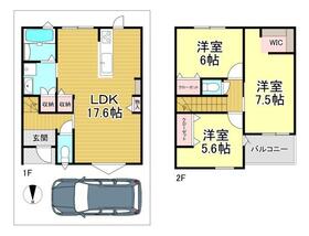 京都府長岡京市神足四ノ坪