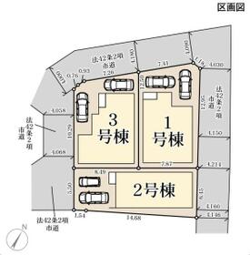 熊本県熊本市東区昭和町