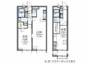 レオパレスエスポワールさくらのイメージ