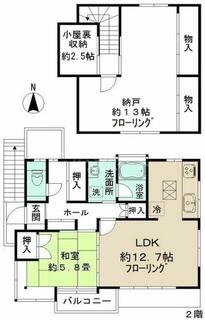 間取り：213138675841